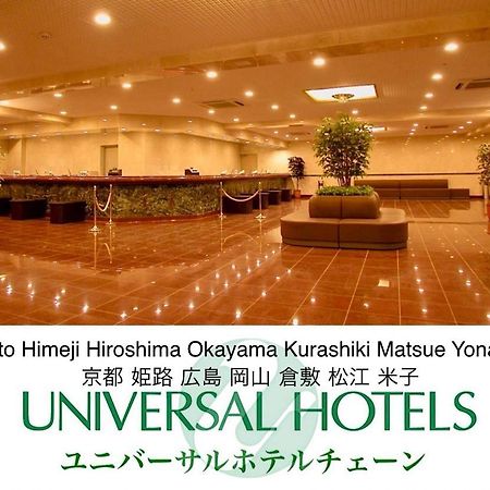Hiroshima Ekimae Universal Hotel Exterior foto