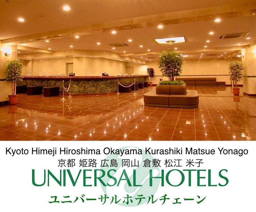 Hiroshima Ekimae Universal Hotel Exterior foto